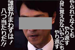 八つ当たりされやすいニートですけど なにか 孤高の30代 独身無職の生活